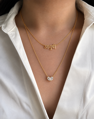 Pre-Layered Heart Love & Name Necklace