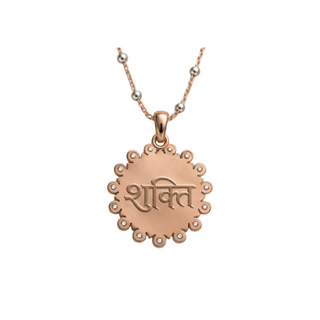 The Shakti Medallion Necklace