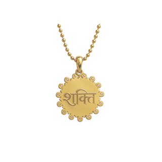The Shakti Medallion Necklace
