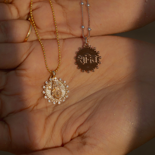 The Shakti Medallion Necklace